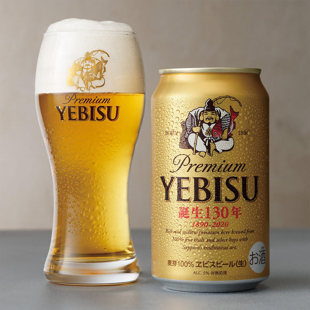 エビスビール500ml×24缶 スーパードライ350×24缶 ビール・発泡酒 