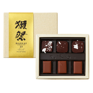 バレンタインに贈るチョコレート