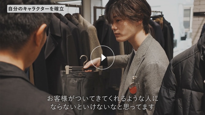 イメージ画像