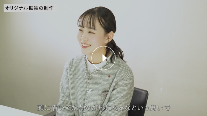 イメージ画像