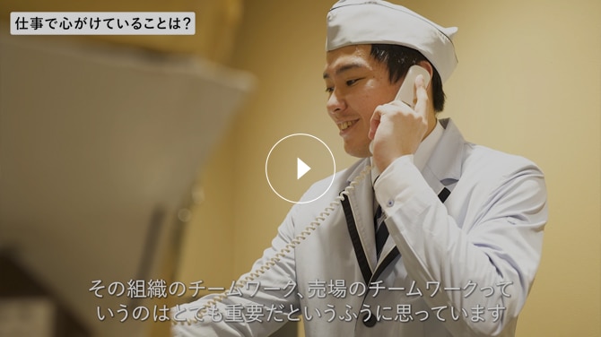 イメージ画像