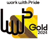 work with PRIDE