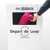 イメージ画像