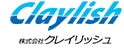 （株）クレイリッシュ