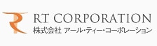 (株)アール・ティー・コーポレーション