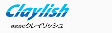 （株）クレイリッシュ