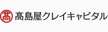 (株)高島屋クレイキャピタル