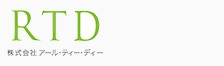 （株）アール・ティー・ディー