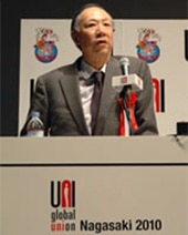 「UNI世界大会」鈴木社長（現会長）メッセージ