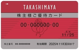 TAKASHIMAYA