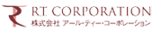 株式会社 アール・ティー・コーポレーション