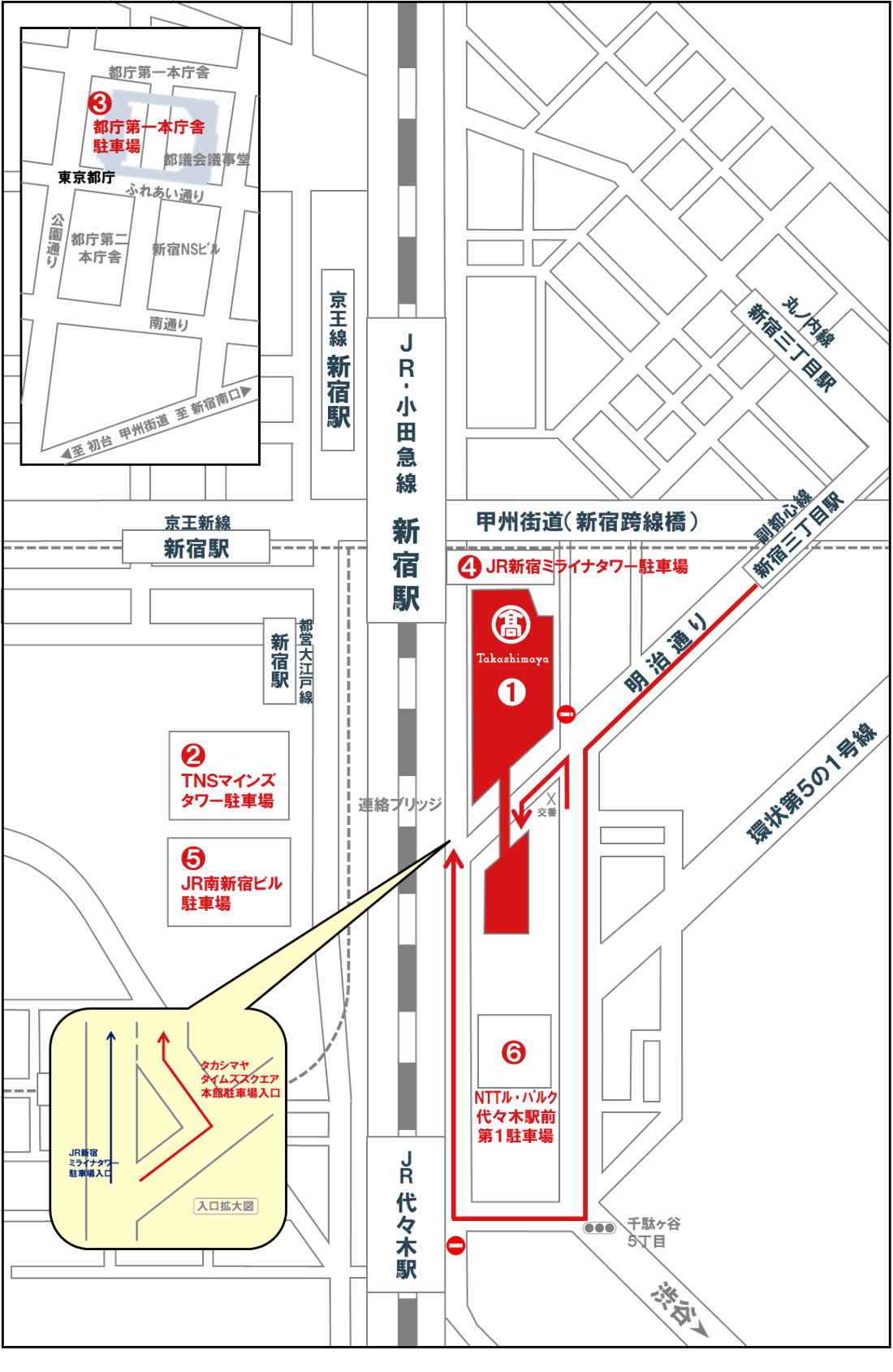 駐車場