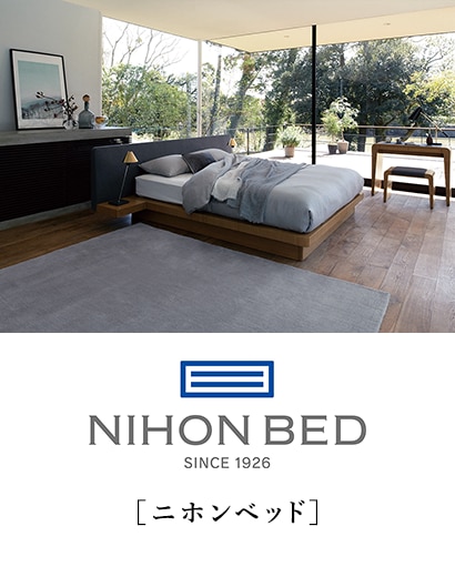 ニホンベッド