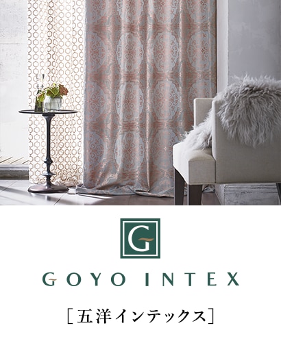 五洋インテックス