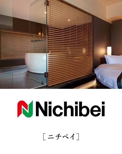 ニチベイ