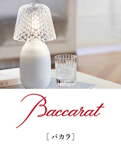 バカラ