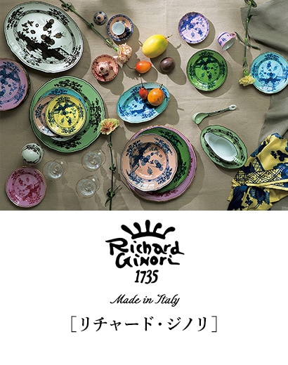 リチャード・ジノリ