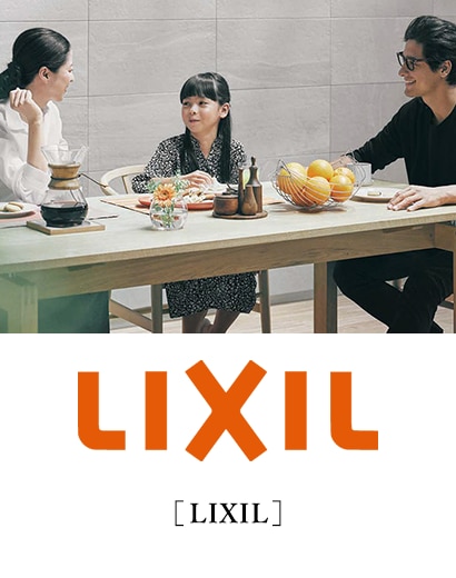 LIXIL