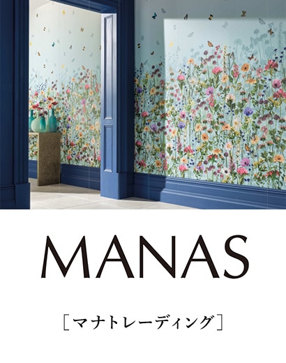 マナトレーディング