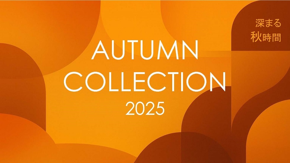 Autumn Collection
