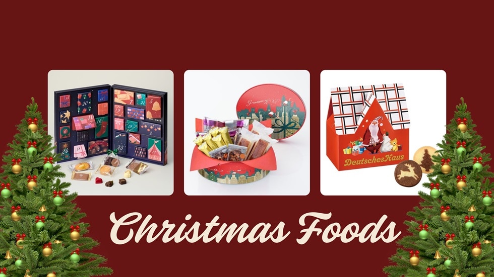 クリスマスグルメ特集