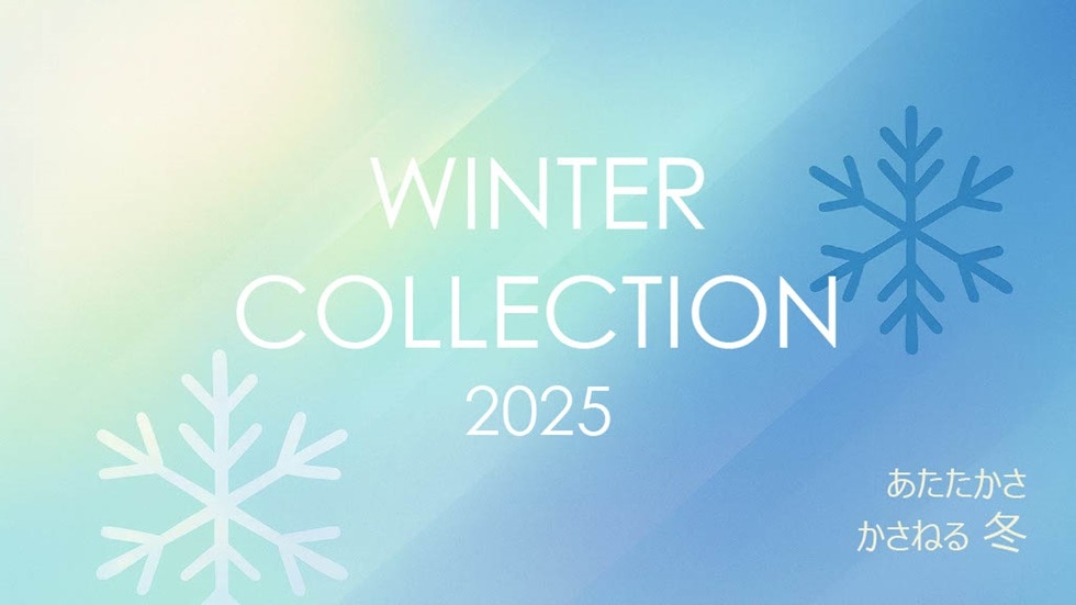 Winter Collection