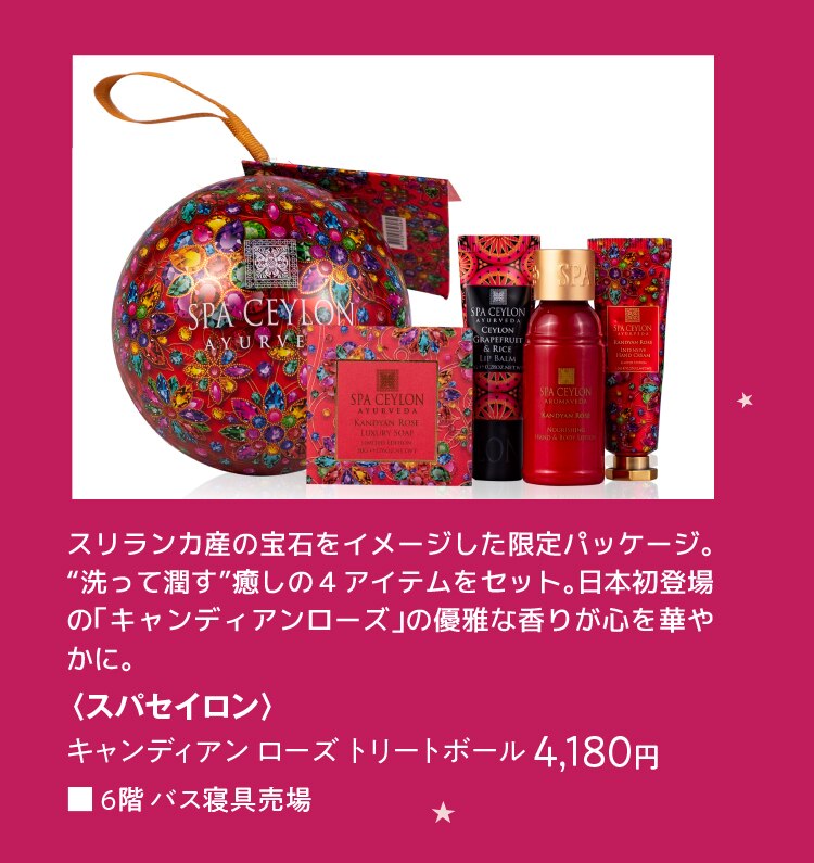 詳細情報