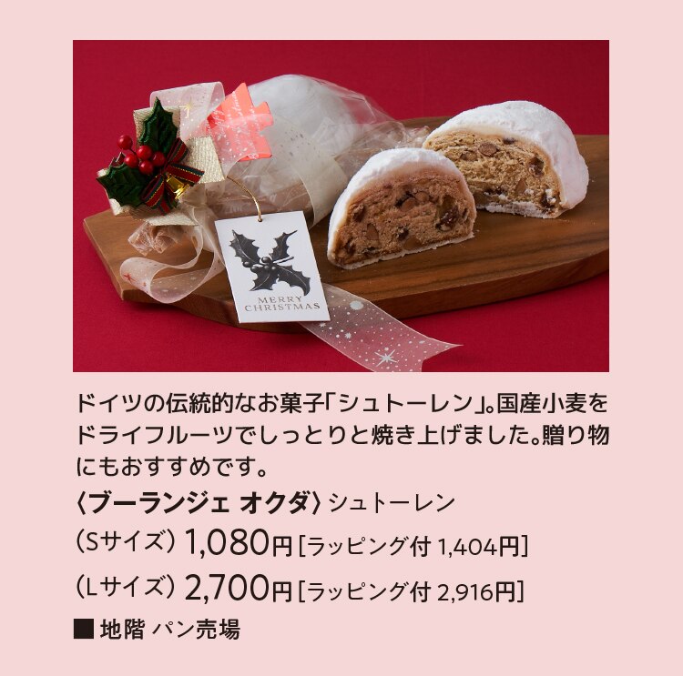 詳細情報