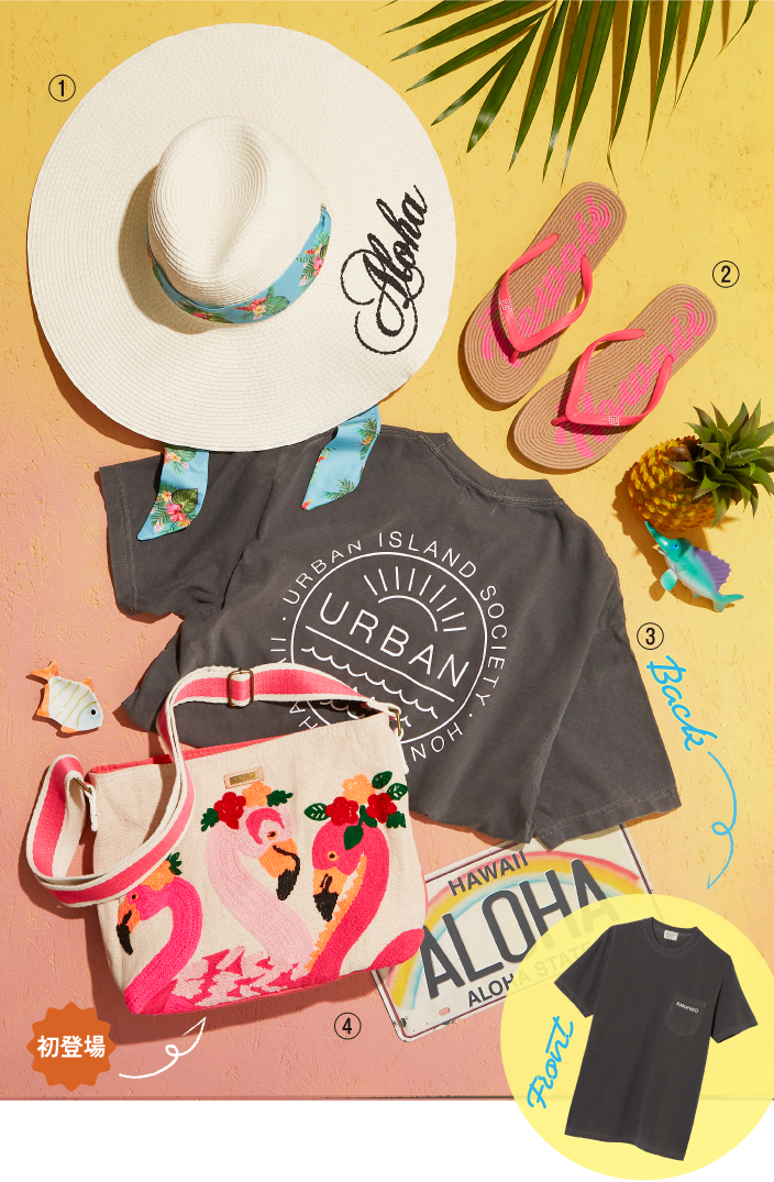 ［ROBIN RUTH HAWAII］［URBAN ISLAND SOCIETY］［Sun'N'Sand］ファッション小物