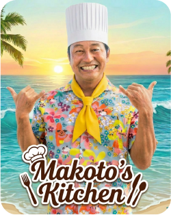 8月2日(日) Makoto's kitchen(出演:内野亮)