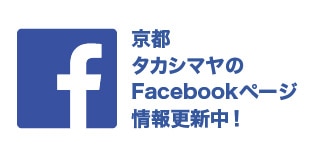 フェイスブック