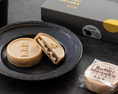 バター最中（栄泉堂）