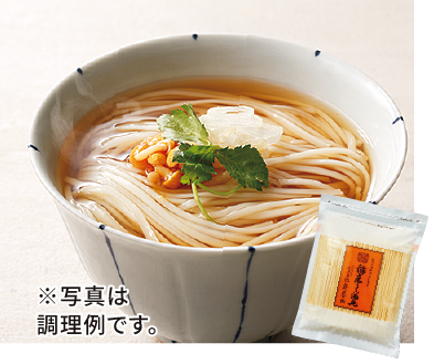 稲庭干温飩 切落し（佐藤養助商店）