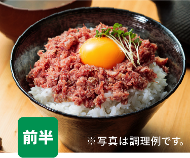 米沢牛コンビーフ（スモークハウスファイン）