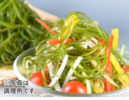 サラダ昆布（弍五郎海藻店）