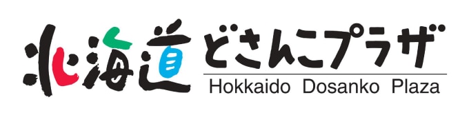 北海道どさんこプラザ Hokkaido Dosanko Plaza