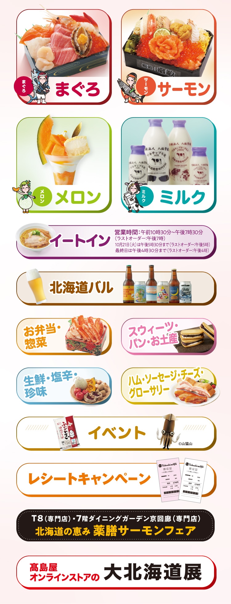 ナビ