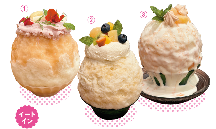 〈京氷菓つらら〉【高島屋限定】桃色ローズブーケ