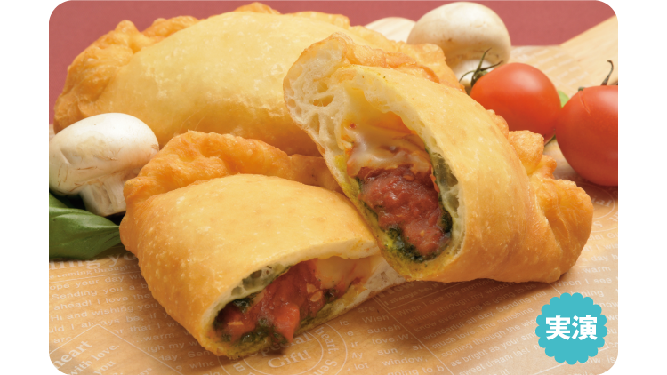 〈ラポルタ〉パンツェロッティ(マルゲリータ)