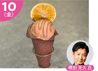 〈COCO KYOTO〉新食感コーンクレープパルフェ
