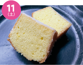 〈le tamis〉レモンケーク