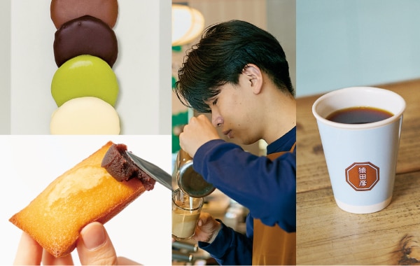 SUETOMI AoQとSARUTAHIKO COFFEEのコラボレーション CAFÉ STAND