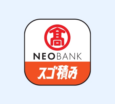イメージ画像