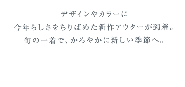 lead