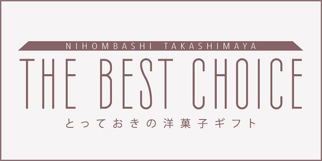 THE BEST CHOICE