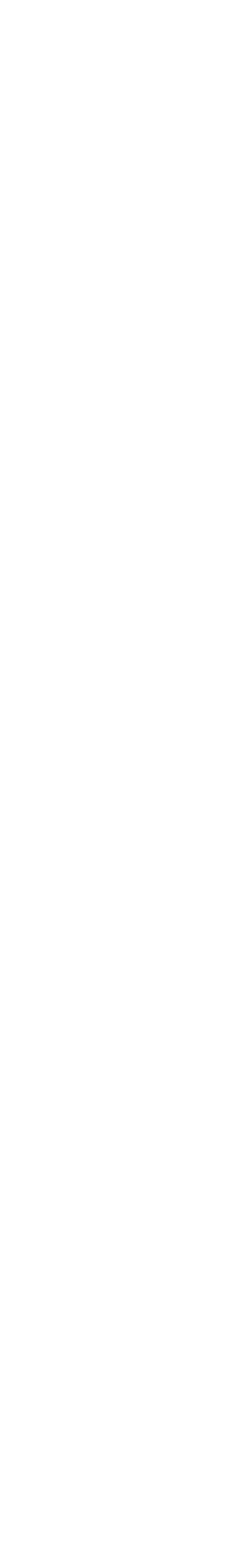 出店一覧
