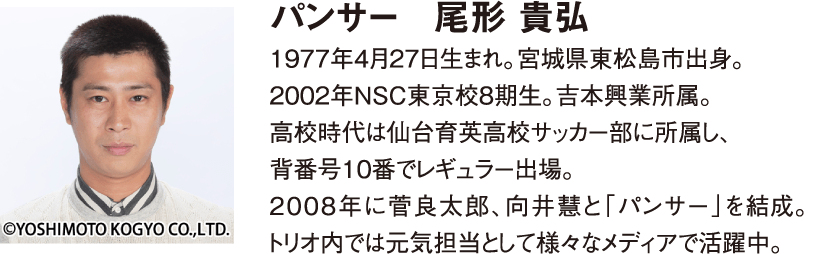第10回 東北展 日本橋タカシマヤs C 第10回 東北展 日本橋タカシマヤs C