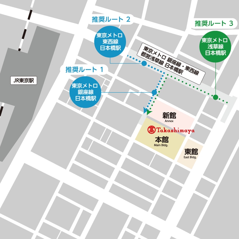 アクセスマップ