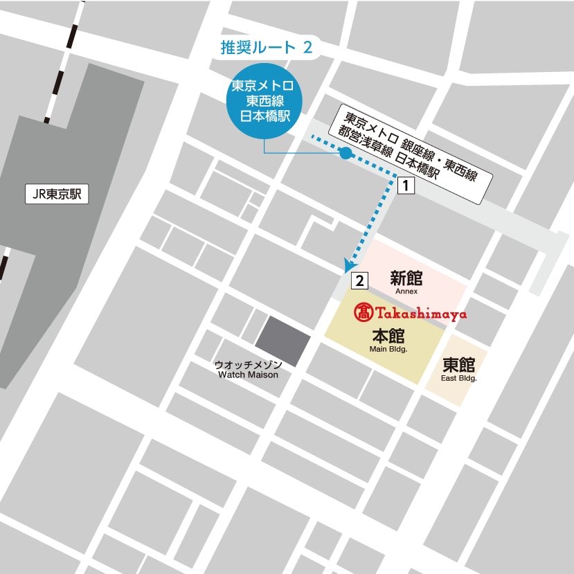 アクセスマップ：東京メトロ銀座線 日本橋駅から