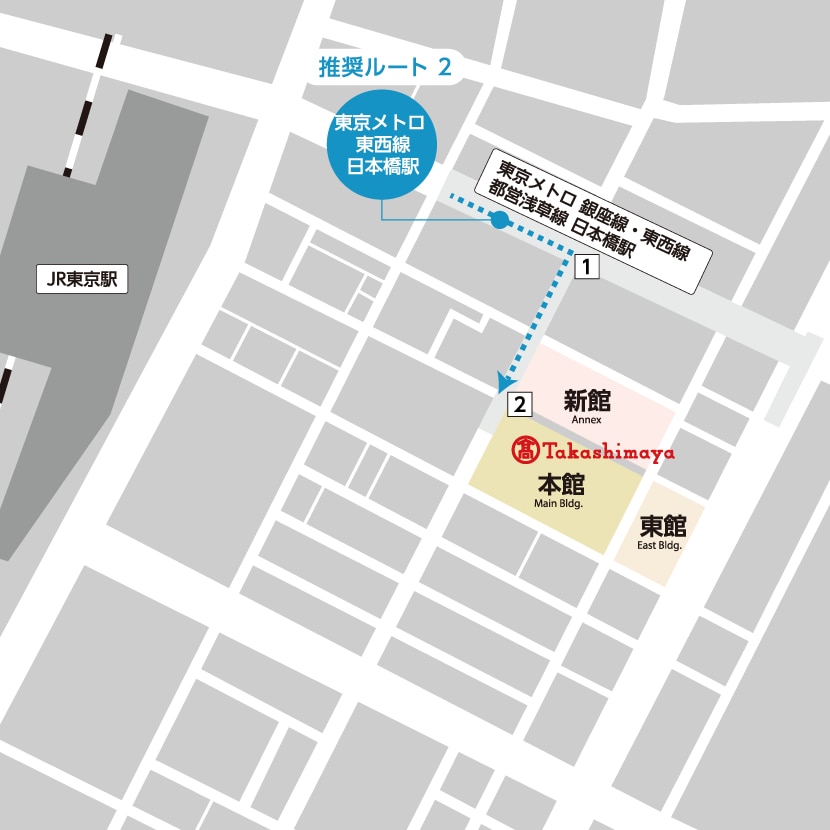 アクセスマップ:東京メトロ銀座線 日本橋駅から